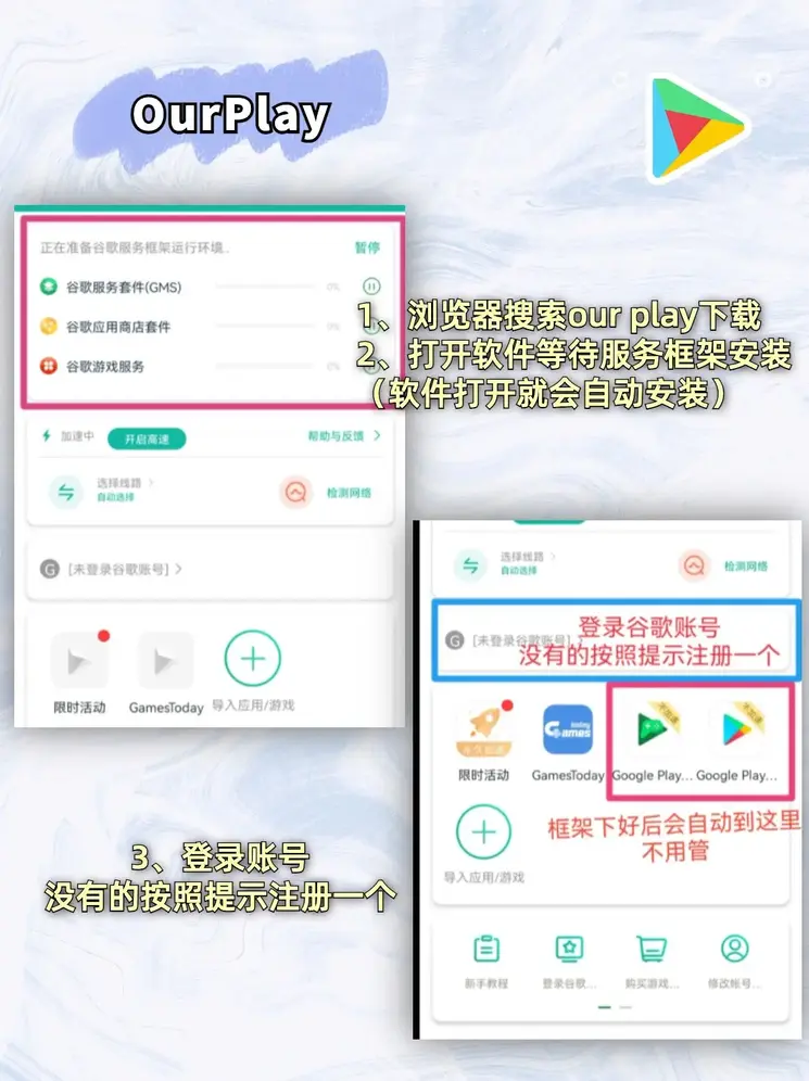 芒果体育平台截图1